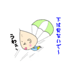 ほんわかじぃさん応援スタンプ（個別スタンプ：15）