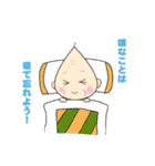 ほんわかじぃさん応援スタンプ（個別スタンプ：21）