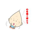 ほんわかじぃさん応援スタンプ（個別スタンプ：25）