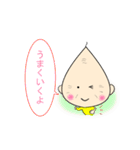 ほんわかじぃさん応援スタンプ（個別スタンプ：36）