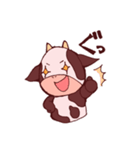 もーちゃんスタンプ（個別スタンプ：4）