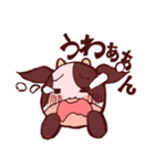 もーちゃんスタンプ（個別スタンプ：10）