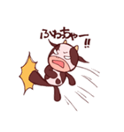 もーちゃんスタンプ（個別スタンプ：14）