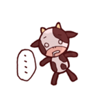 もーちゃんスタンプ（個別スタンプ：17）