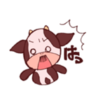 もーちゃんスタンプ（個別スタンプ：18）