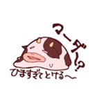 もーちゃんスタンプ（個別スタンプ：23）