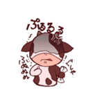 もーちゃんスタンプ（個別スタンプ：27）