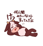 もーちゃんスタンプ（個別スタンプ：29）