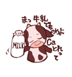 もーちゃんスタンプ（個別スタンプ：32）