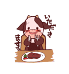 もーちゃんスタンプ（個別スタンプ：33）