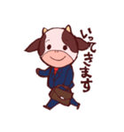 もーちゃんスタンプ（個別スタンプ：34）