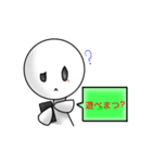 てるだま（個別スタンプ：4）