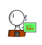 てるだま（個別スタンプ：20）