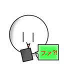 てるだま（個別スタンプ：22）