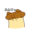 えりんぎねこ（個別スタンプ：7）