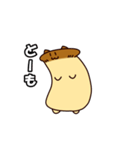 えりんぎねこ（個別スタンプ：8）
