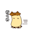 えりんぎねこ（個別スタンプ：10）