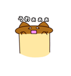 えりんぎねこ（個別スタンプ：11）