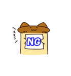 えりんぎねこ（個別スタンプ：14）