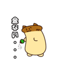 えりんぎねこ（個別スタンプ：16）