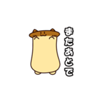 えりんぎねこ（個別スタンプ：18）