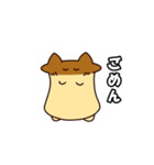 えりんぎねこ（個別スタンプ：19）