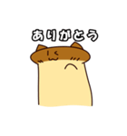えりんぎねこ（個別スタンプ：21）