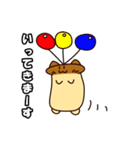 えりんぎねこ（個別スタンプ：25）