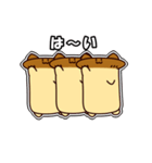 えりんぎねこ（個別スタンプ：27）