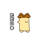 えりんぎねこ（個別スタンプ：28）