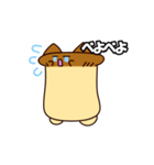 えりんぎねこ（個別スタンプ：30）