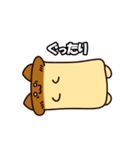 えりんぎねこ（個別スタンプ：31）
