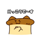 えりんぎねこ（個別スタンプ：34）