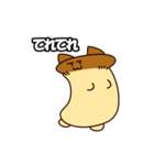 えりんぎねこ（個別スタンプ：36）
