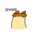 えりんぎねこ（個別スタンプ：39）
