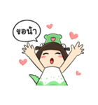 Maike（個別スタンプ：7）