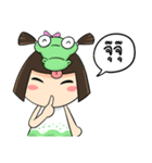 Maike（個別スタンプ：24）