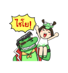 Maike（個別スタンプ：26）