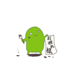 カエルのような生きもの（個別スタンプ：4）
