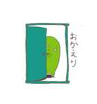 カエルのような生きもの（個別スタンプ：10）