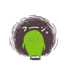 カエルのような生きもの（個別スタンプ：11）