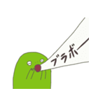 カエルのような生きもの（個別スタンプ：18）