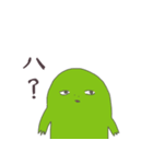 カエルのような生きもの（個別スタンプ：35）