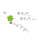 カエルのような生きもの（個別スタンプ：39）