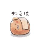 山形弁たまきち（個別スタンプ：24）