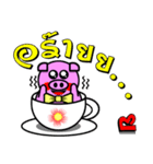 PINK PIG - CUTE FUNNY ＆ HAPPY（個別スタンプ：11）