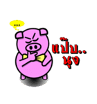 PINK PIG - CUTE FUNNY ＆ HAPPY（個別スタンプ：14）