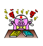 PINK PIG - CUTE FUNNY ＆ HAPPY（個別スタンプ：31）