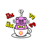 PINK PIG - CUTE FUNNY ＆ HAPPY（個別スタンプ：36）