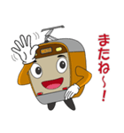 電車 モハ君（個別スタンプ：2）